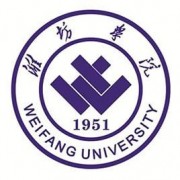 潍坊学院成人教育学院