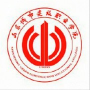 山东城市建设职业学院自考