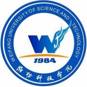 潍坊科技学院成人教育学院