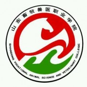 山东畜牧兽医职业学院成人教育学院