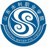 山东水利职业学院成人教育学院