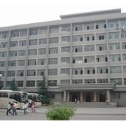 山东经济学院燕山学院自考