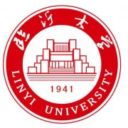 临沂大学自考