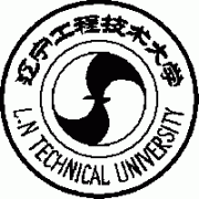 辽宁工程技术大学