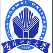 吉林师范大学成人教育