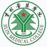 吉林医学院成人教育