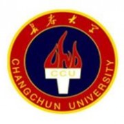 长春大学