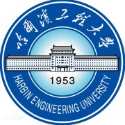 哈尔滨工程大学