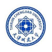 天津城建大学自考