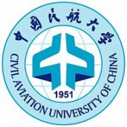 中国民航大学自考