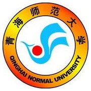 青海师范大学