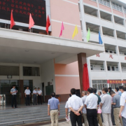 霍邱工业学校