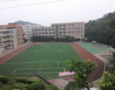 简阳市综合实验学校