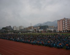 雷波民族中学