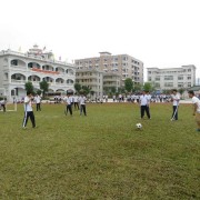 四川省兴文中学