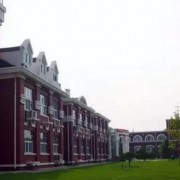 北京德威英国国际学校