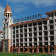 深圳道尔顿新华公学