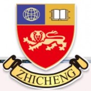 宁波至诚学校国际部