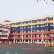 广东碧桂园IB国际学校