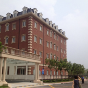 上海美国学校