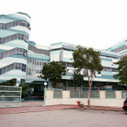 香港鰂鱼涌小学