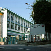 香港山顶小学