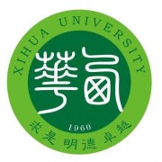 西华大学建筑与土木工程学院