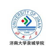 济南大学泉城学院