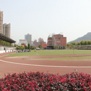 四川核工业技师学院