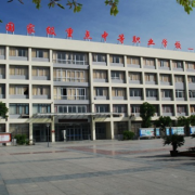 大邑技工学校