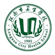 甘肃陇南市卫生学校