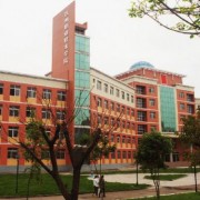 绵阳工业技师学院