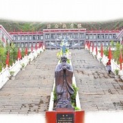 红河州民族师范学校