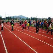 平昌成人中等专业学校