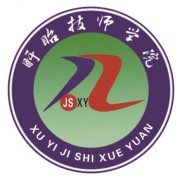 江苏省盱眙技师学院