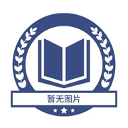 新疆司法警官学校