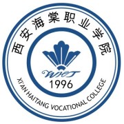 西安海棠技师学院